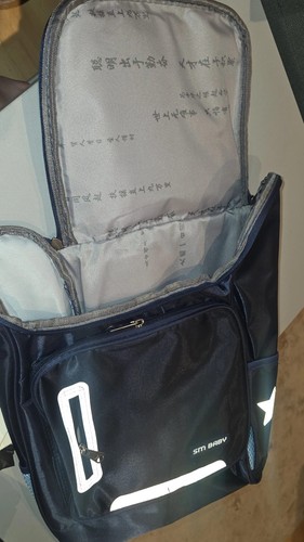 British style student - british-style, backpack