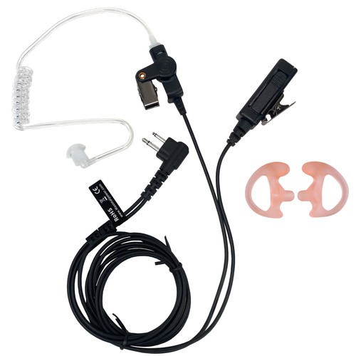 Acoustic tube police earpiece - acoustic,