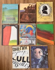 Glyndebourne Festival Opera