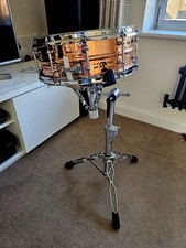 Ludwig Copperphonic Hammered