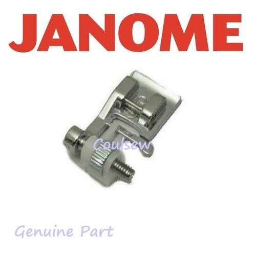 Janome sewing machine - machine, g