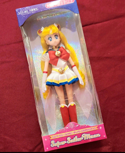 Bandai pretty guardian super - bandai,