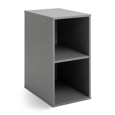 Habitat Atlas Interior Internal Cube Storage - Grey