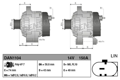 Denso alternator dan1104 - denso,