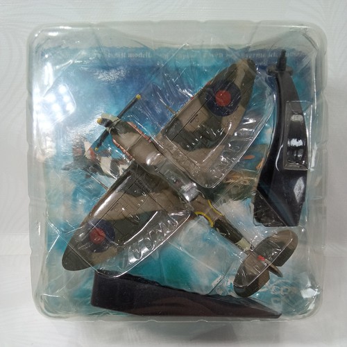 Amercom supermarine - amercom,