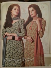 Brand New Original Vaishali
