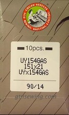 INDUSTRIAL OVERLOCK MACHINE