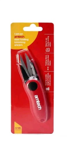 Mini folding trimming shears - trimming,