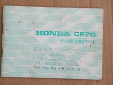 Honda CF70 owners handbook 1981