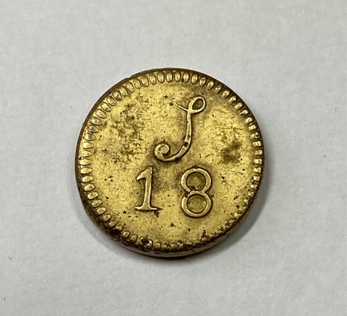 Georgian brass coin - brass,