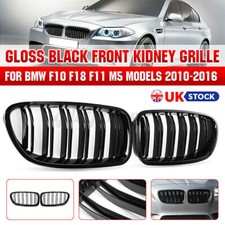 FOR BMW F10 F11 5 SERIES