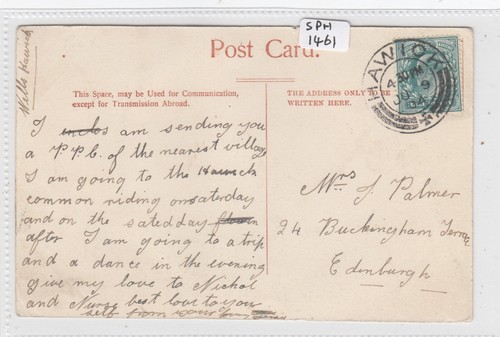 Roxburghshire hawick double - hawick,