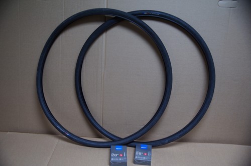 Pair bontrager 700x25 - pair,