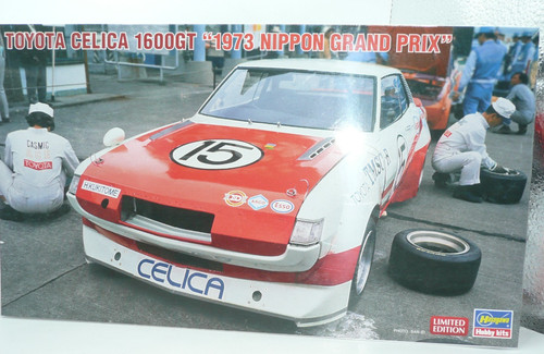 Hasegawa 20591 toyota - hasegawa,