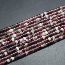 Flat Heishi Disc Beads - 3mm x