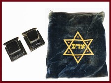 Antique Hasidic Tefillin