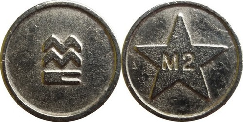 New sunbed tokens - sunbed, m2