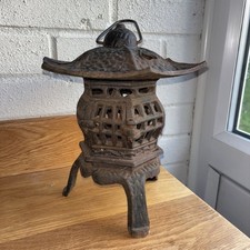 Vintage Cast Iron Japanese Pagoda Lantern Garden Rare Beautiful