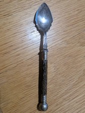 Antique Silver Plated Jam /