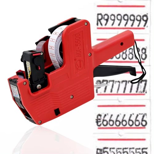 Digits display price label - 8,