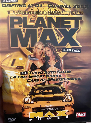 Max power planet - max, :