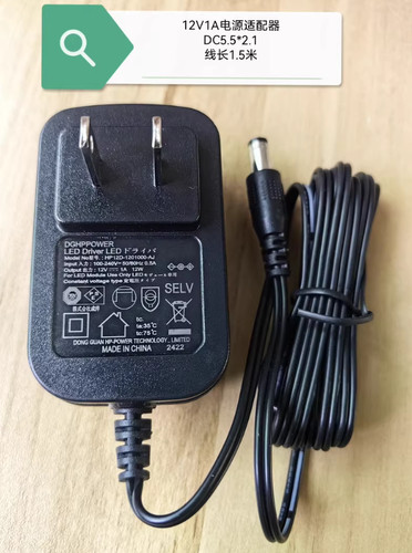Hp12d 1201000 power - hp12d-1201000-aj,
