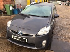 Toyota Prius Bonnet Grey