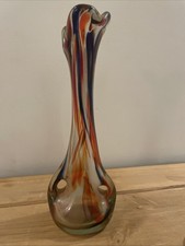 Vintage Hand Blown Art Glass