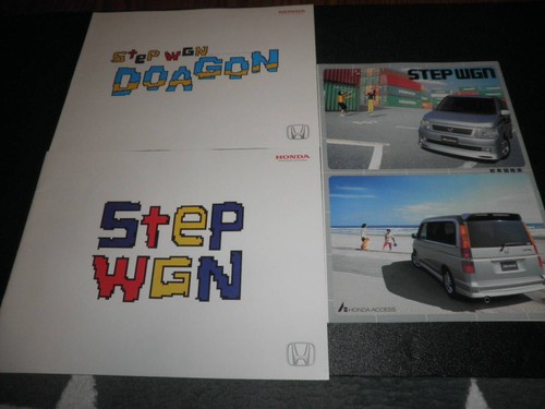 Honda step wagon catalog - honda, price