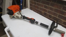 STIHL KM 131 R Petrol KOMBI POWER UNIT 