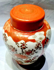 Meiji Kutani ware Japanese