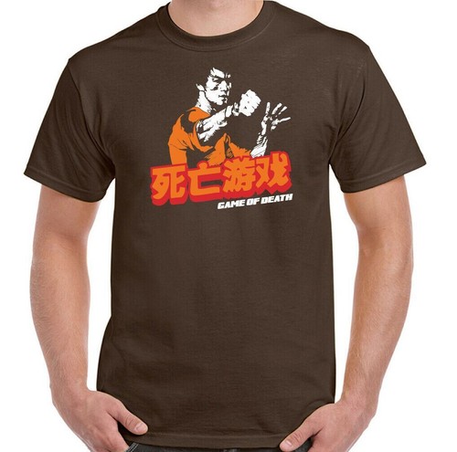 Game death shirt mens - of,
