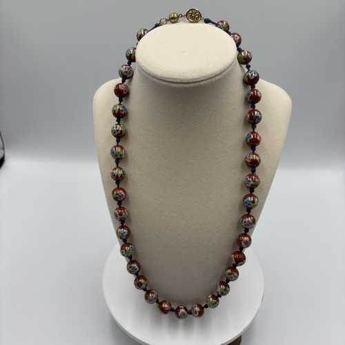 Vtg chinese cloisonne enamel - vtg,