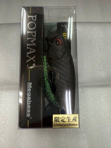 Megabass popmax graphite finsh - megabass,