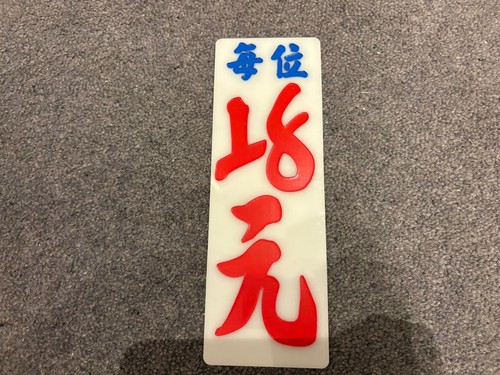 Hong kong minibus - minibus, handmade