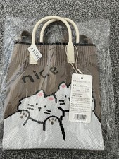 NWT D.Kelly Japan "Nice" Cat