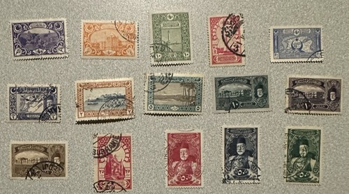 Turkey 1916 postage stamps - 1916-18,