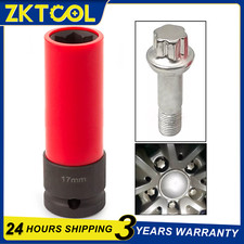 17mm Wheel Lock Nut Removal Socket Wrench for Mercedes Benz S Series W221 UK