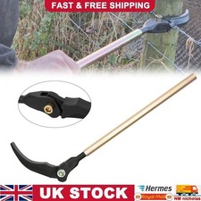 Wire Puller Strainer Bar