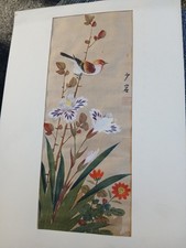 VINTAGE WATERCOLOUR PAINTING