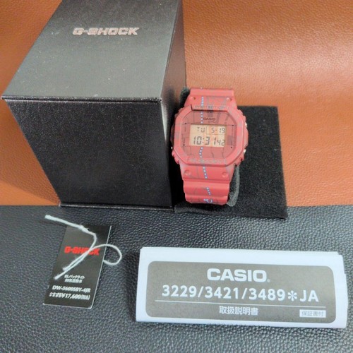 Near shock 5600sby 4jr - near, dw-5600sby-4jr
