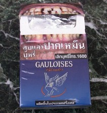 Tobacco pack empty gauloises - pack,
