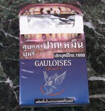 Tobacco pack empty GAULOISES