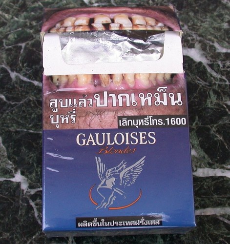 Tobacco pack empty - , cigarettes