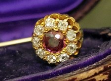 Antique 14K Yellow Gold Mine