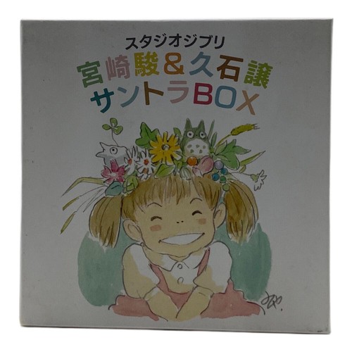 Studio ghibli hayao miyazaki - ghibli,