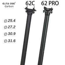 Carbon Seat Post