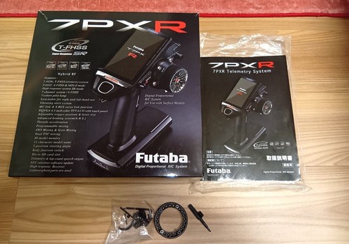 Futaba 7pxr channel - 7-channel, 2.4ghz