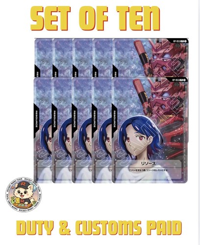 Gundam card game 055 - gundam, shuji