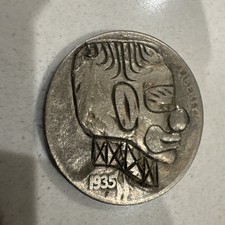 HOBO NICKEL ART WORK - Hand